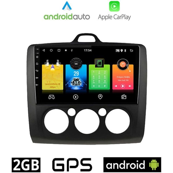 OEM Ηχοσύστημα Αυτοκινήτου Ford Focus (2005-2011) Οθόνη αφής 9'' Android 32GB+2GB Γκρι image 0