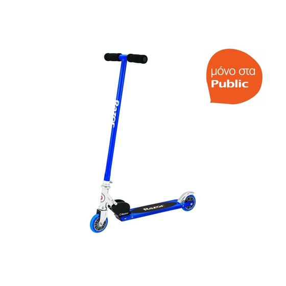 Πατίνι Razor S Μπλε image 0