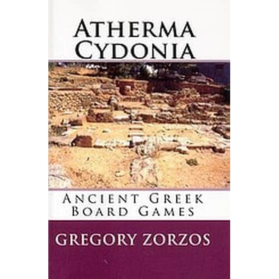 Αρχαιοελληνικό άθυρμα Κυδωνία image 0