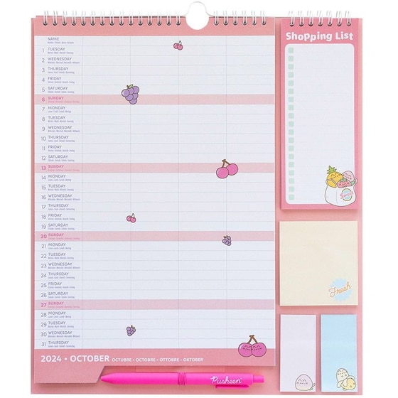 Ημερολόγιο Πλάνο Τοίχου Μηνιαίο Erik 2024/2025 16M Pusheen image 2