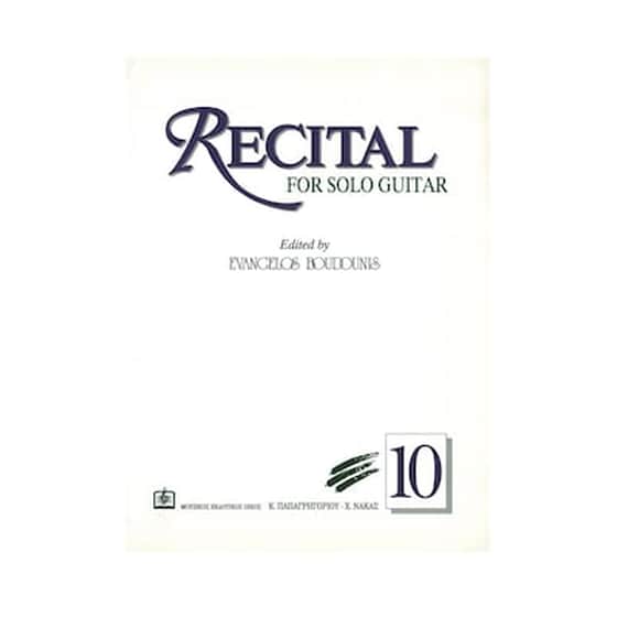 Μπουντούνης - Recital, Τεύχος 10 image 0
