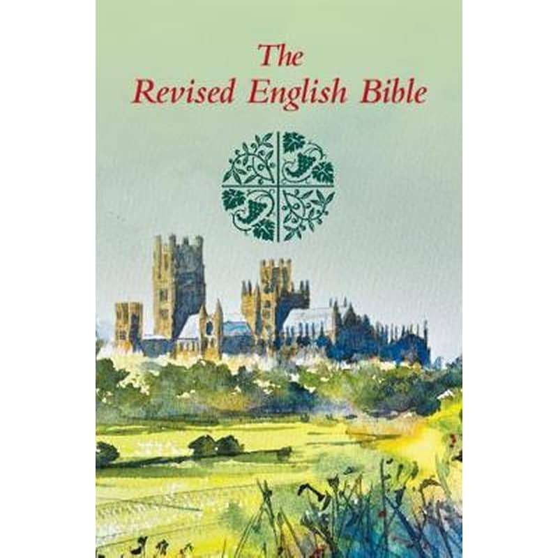 REB Standard Text Bible, RE530:T