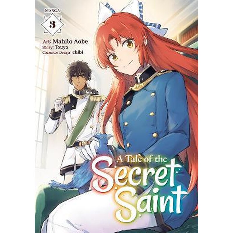 A Tale of the Secret Saint (Manga), Vol. 3