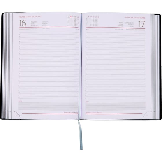 Ημερολόγιο Ημερήσιο Coolbee 2026 Adria Γκρι 14.5x20.5cm image 1