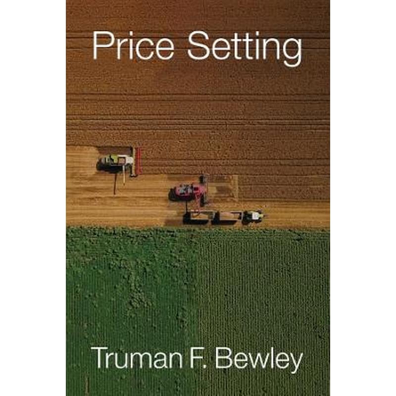 Price Setting