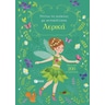 product-thumbnail