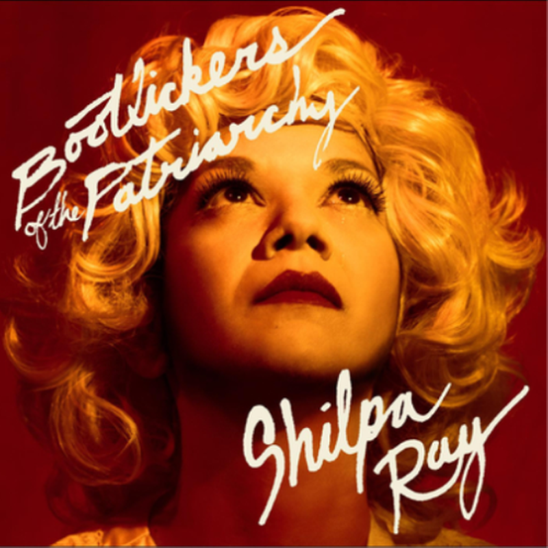 Bootlickers Of The Patriarchy (LP 7)