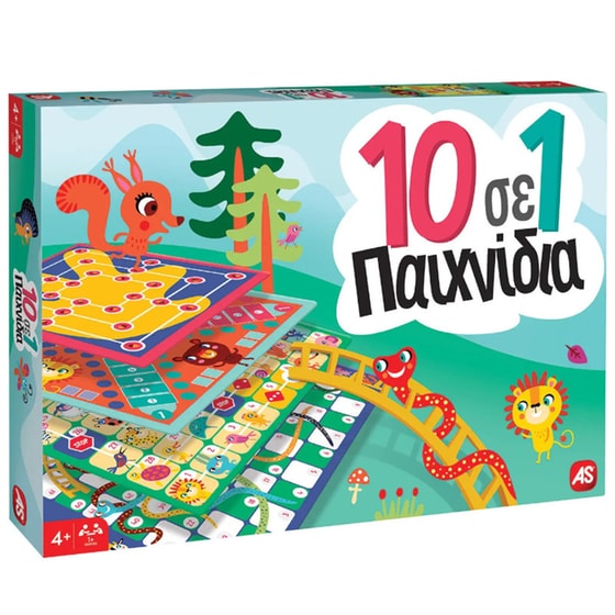 10 σε 1: Κλασικά Και Εκπαιδευτικά Παιχνίδια Επιτραπέζιο (AS Company) image 0