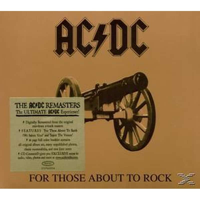 For Those About To Rock (Remastered)