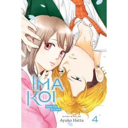 Ima Koi: Now I'm in Love, Vol. 4