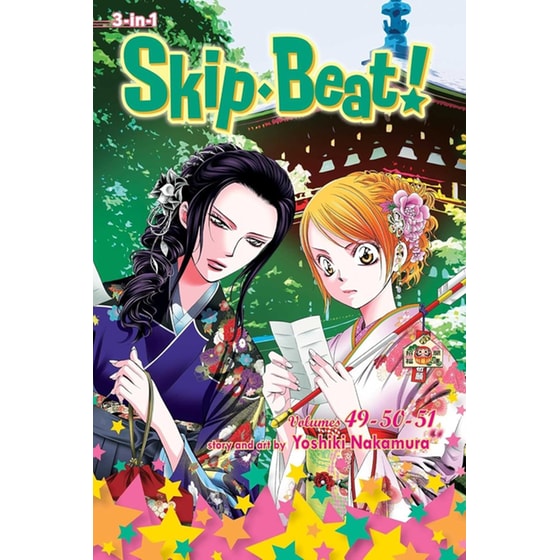 Skip·Beat!, (3-in-1 Edition), Vol. 17 image 0