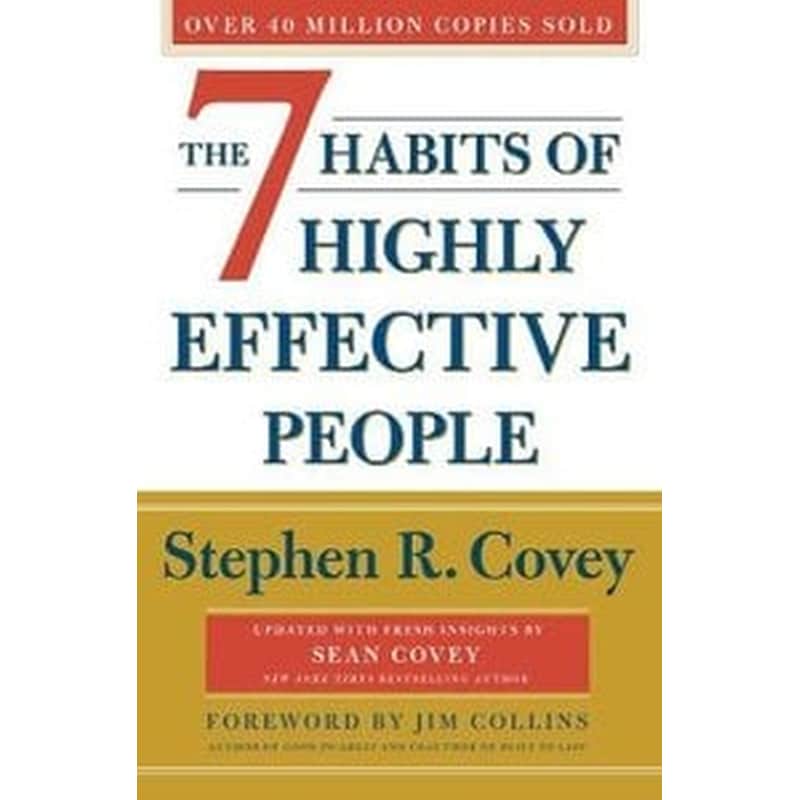 7 Habits Of Highly Effective People: Revised and Updated