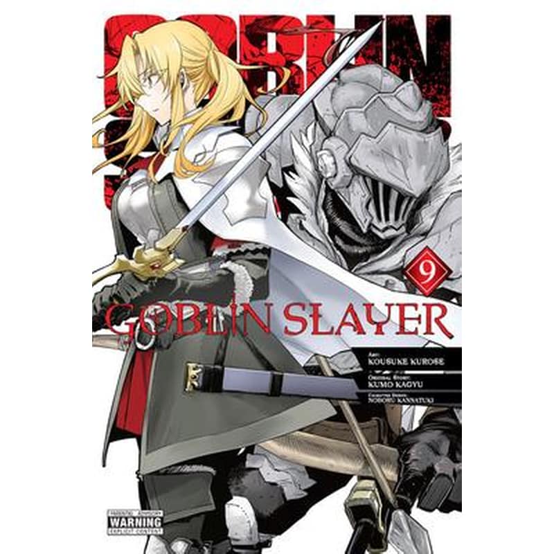 Goblin Slayer Vol. 9 (manga)