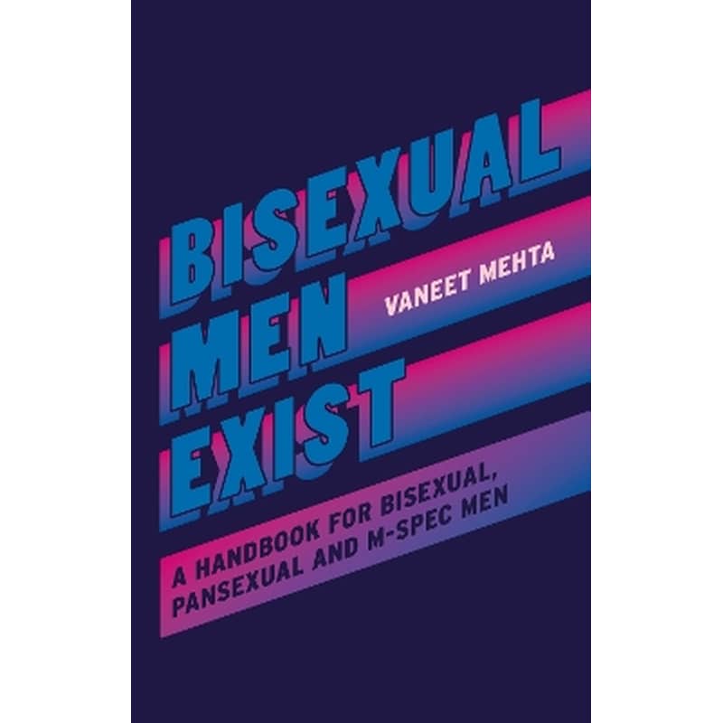 Bisexual Men Exist