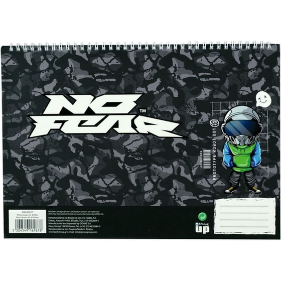 Μπλοκ Ζωγραφικής No Fear A4 30Φ No Fear Robot image 0