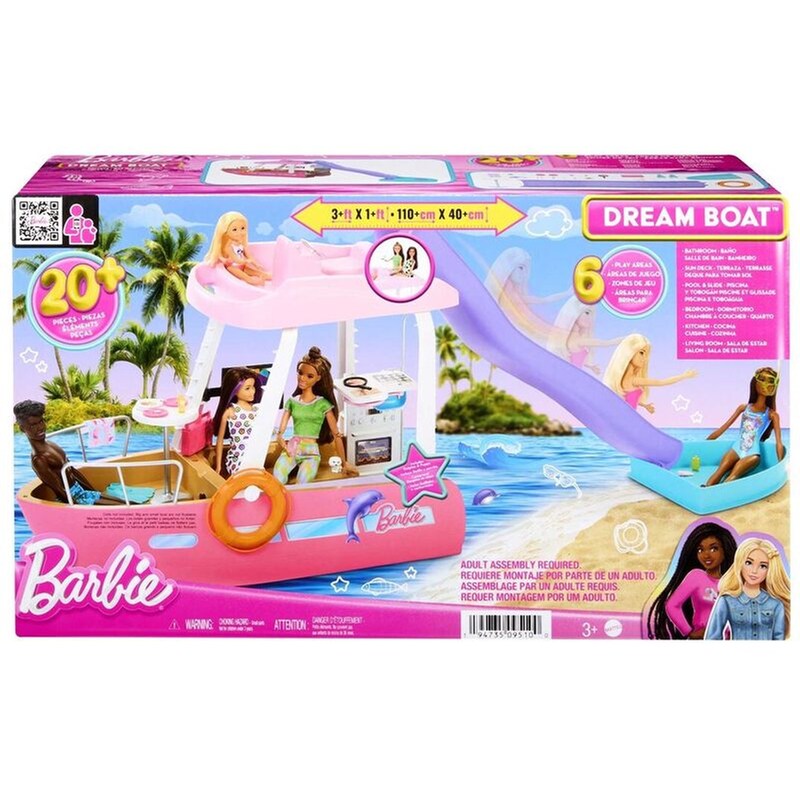 Παιχνίδι Ρόλων Μίμησης WOOPIE Σετ Καθαρισμού – Pink Cleaning Set