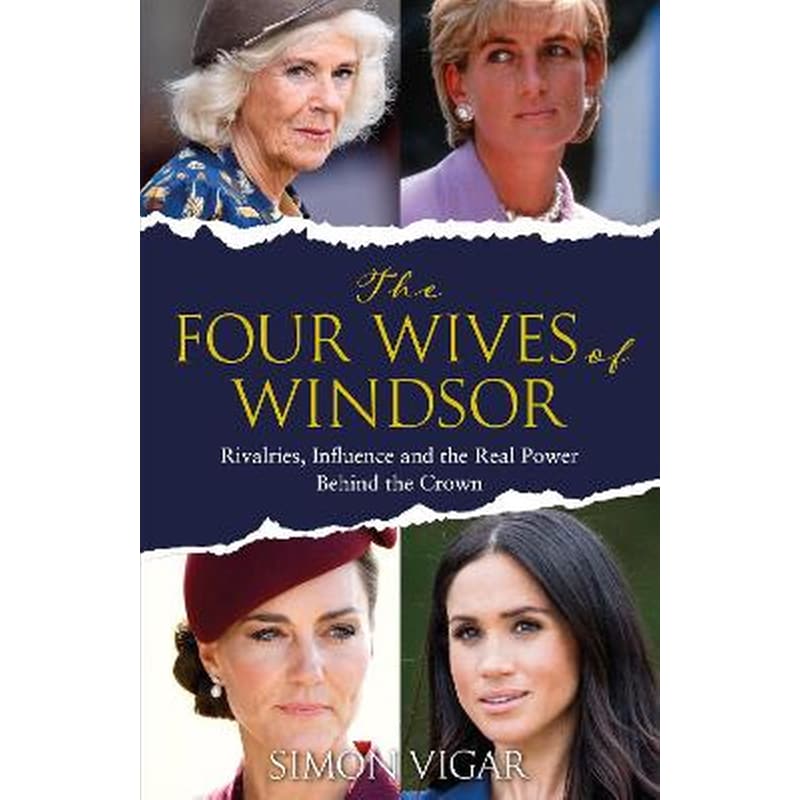 The Four Wives of Windsor