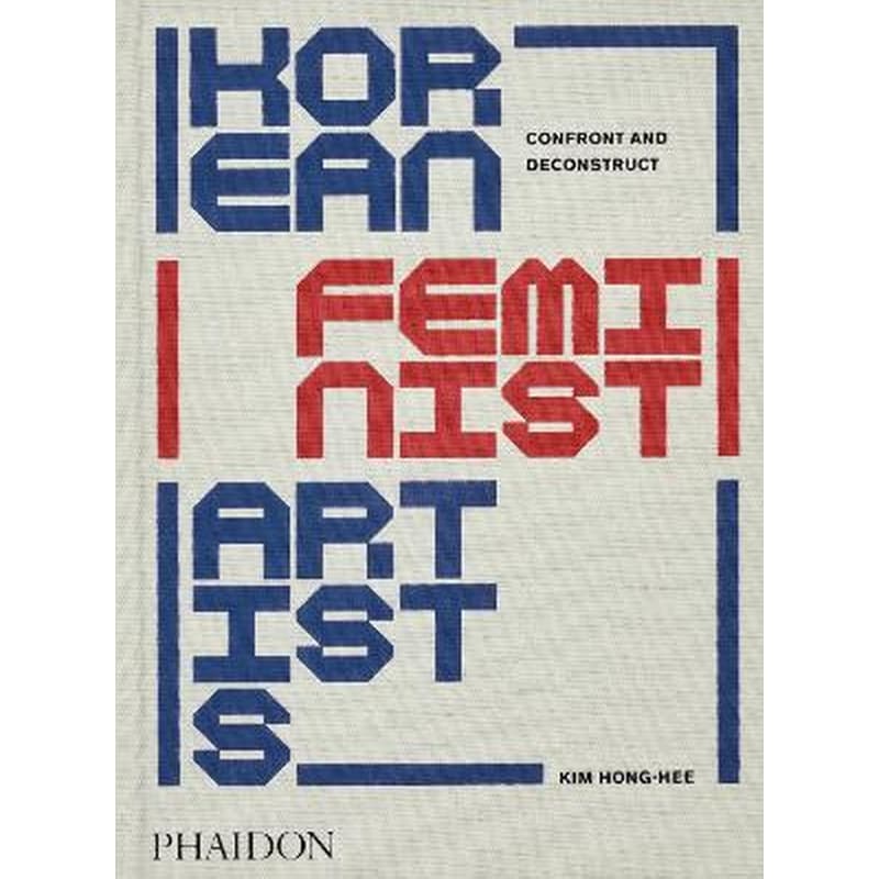 Korean Feminist Artists