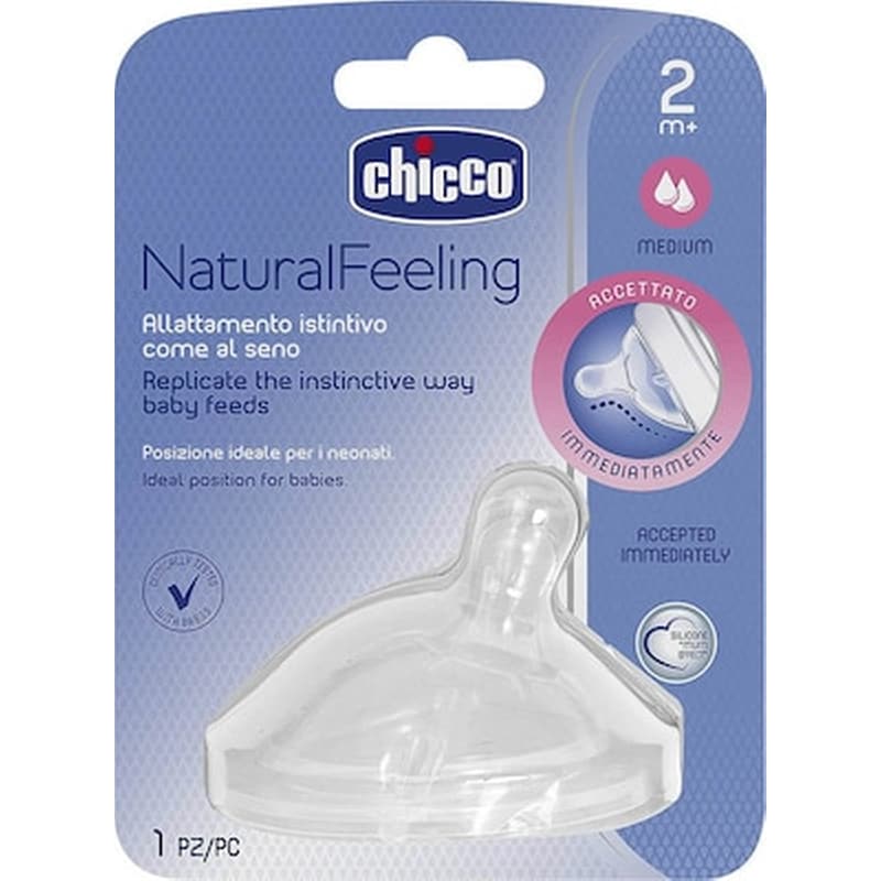 Chicco Θηλή Σιλικόνη Natural Feeling 2m+ Μετρια Ροη 1τμχ