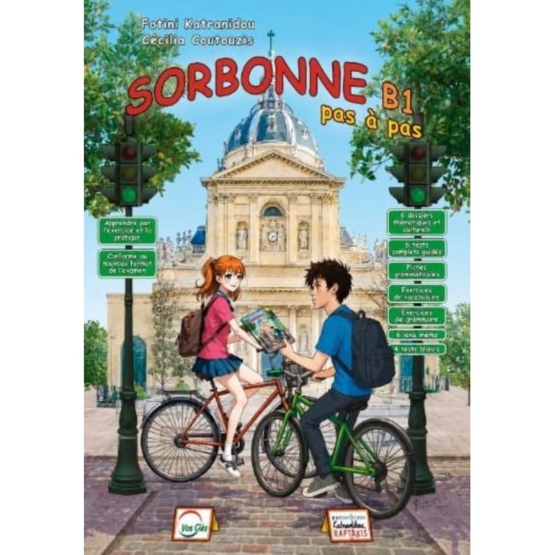 Sorbonne B1 Pas à Pas - Livre d eleve