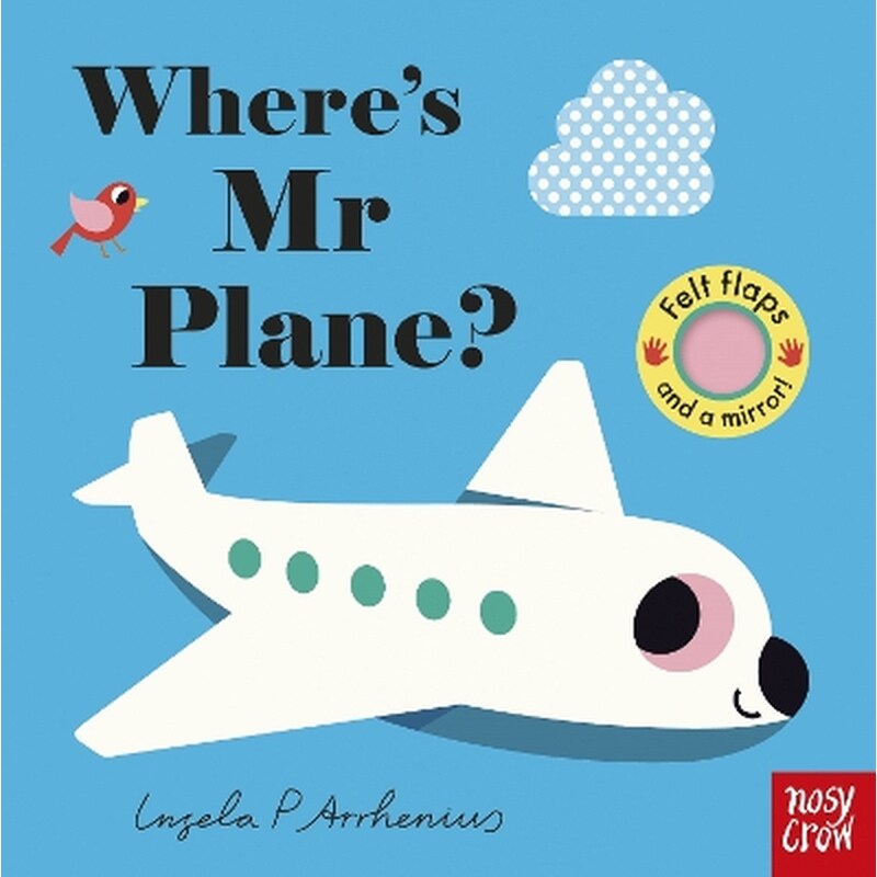 Wheres Mr Plane?