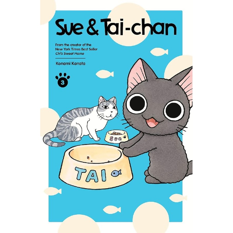 Sue Tai-chan, Vol. 3