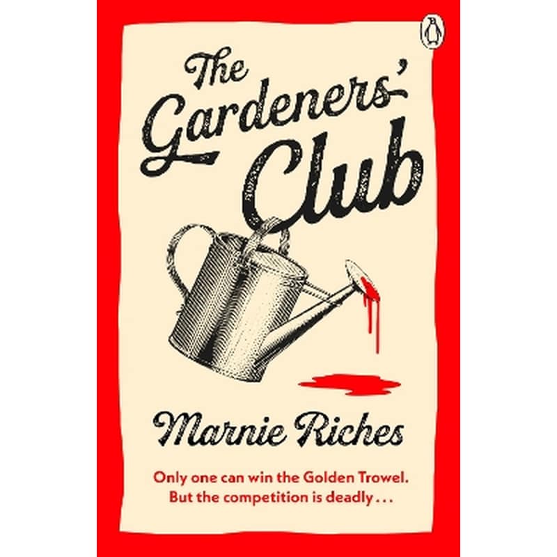 The Gardeners Club