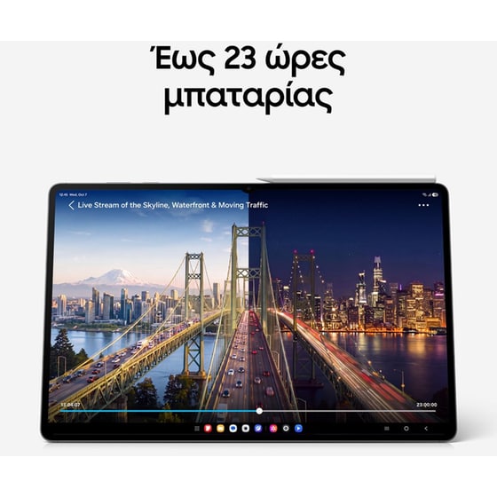 Tablet Samsung Galaxy Tab S12 Ultra 14.6" 12GB/256GB Wi-Fi - Silver image 10