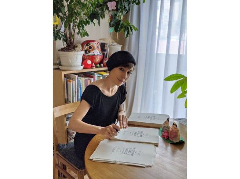 Author picture