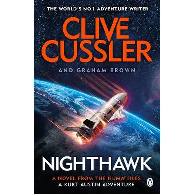 Nighthawk