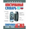 product-thumbnail