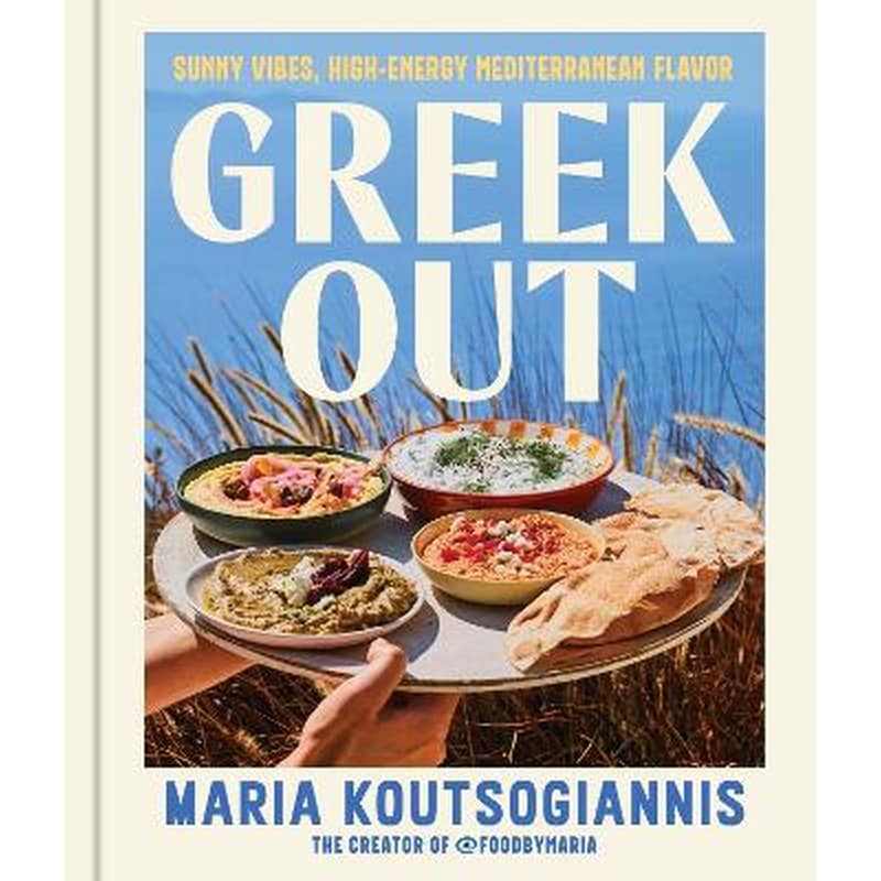 Greek Out