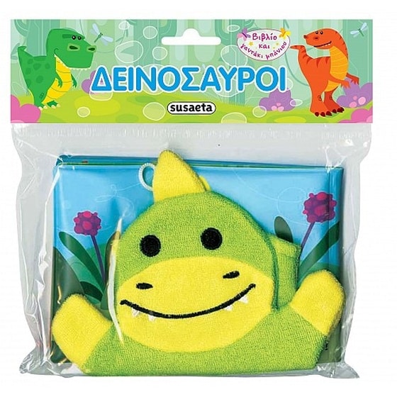 Δεινόσαυροι image 0