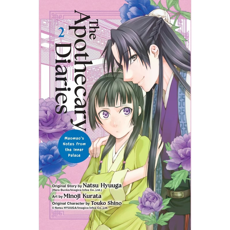 The Apothecary Diaries: Maomaos Notes on the Inner Palace, Vol. 2