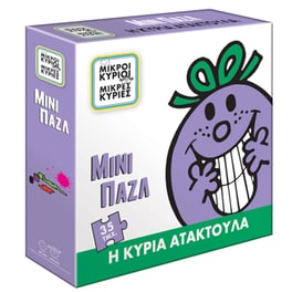 Παιδικό Παζλ Μίνι - Η Κυρία Ατακτούλα Χάρτινη Πόλη (35 Κομμάτια)