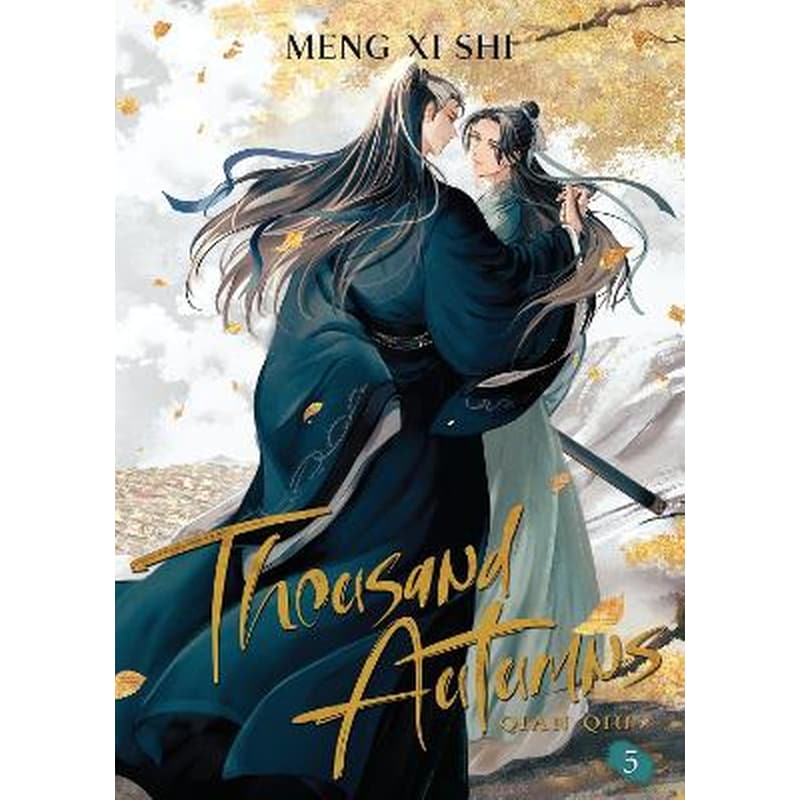 Thousand Autumns: Qian Qiu (Novel) Vol. 5