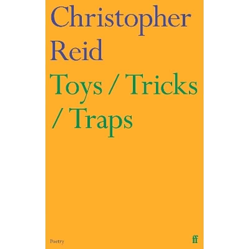 Toys / Tricks / Traps
