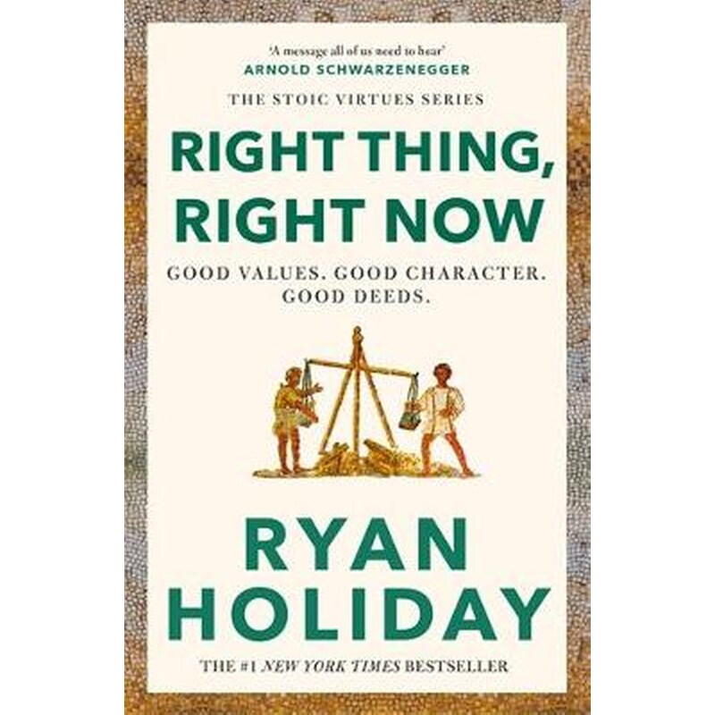 Right Thing, Right Now