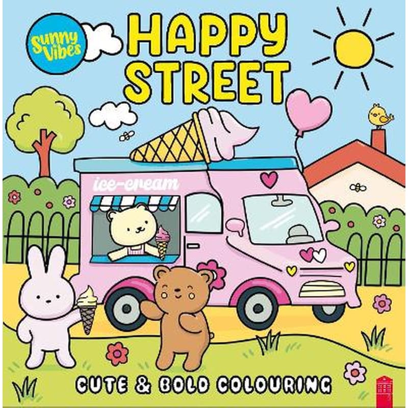 HAPPY STREET