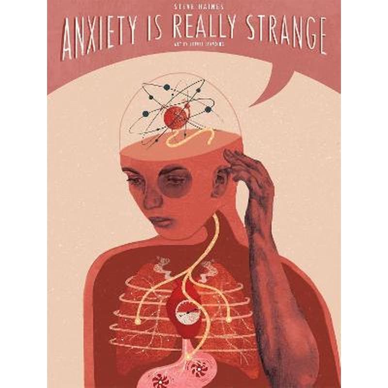 Anxiety is Really Strange