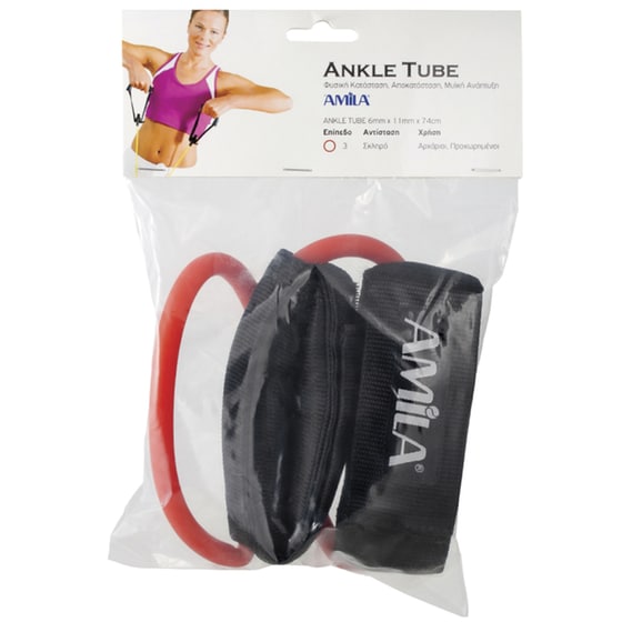Λάστιχο Γυμναστικής Amila Ankle Tube Σκληρό - Κόκκινο image 1