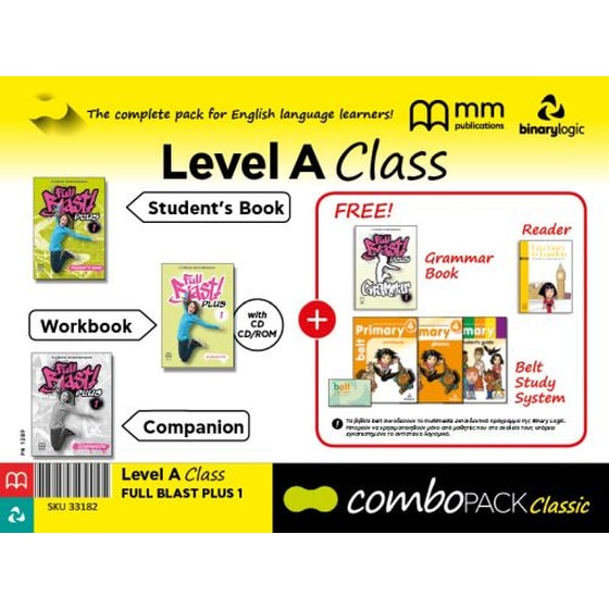 Combo Pack Full Blast Plus A Class image 0