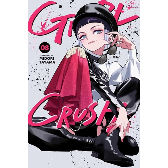 Girl Crush, Vol. 8 image 0