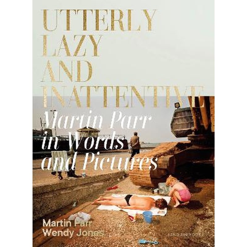 Utterly Lazy and Inattentive