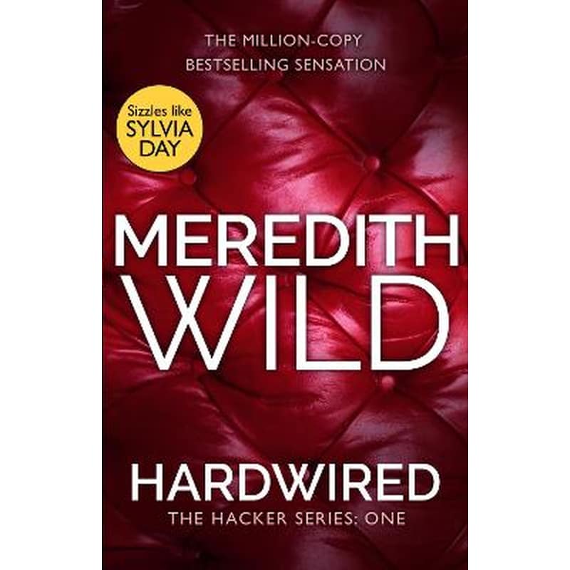 Hardwired