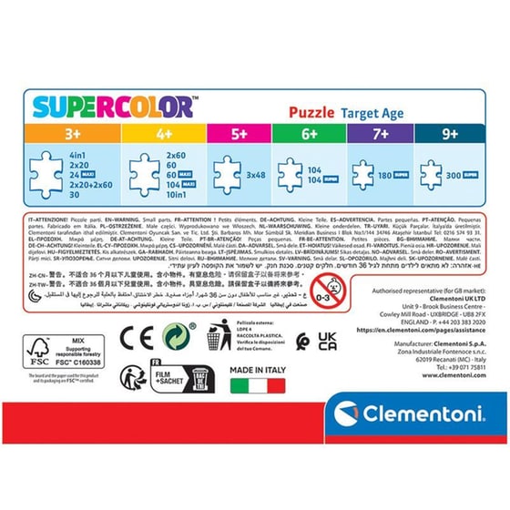Παιδικό Παζλ Clementoni Super Color Marvel Spidey Και Οι Απίθανοι Φίλοι Του (60 Κομμάτια) image 5