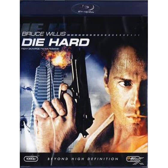 Die Hard image 1
