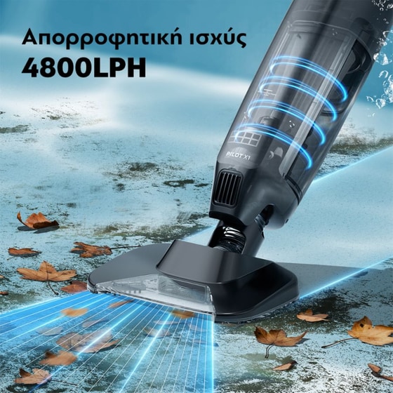 AIPER HAH3 1 L Γκρι Σκούπα Stick Πισίνας image 6