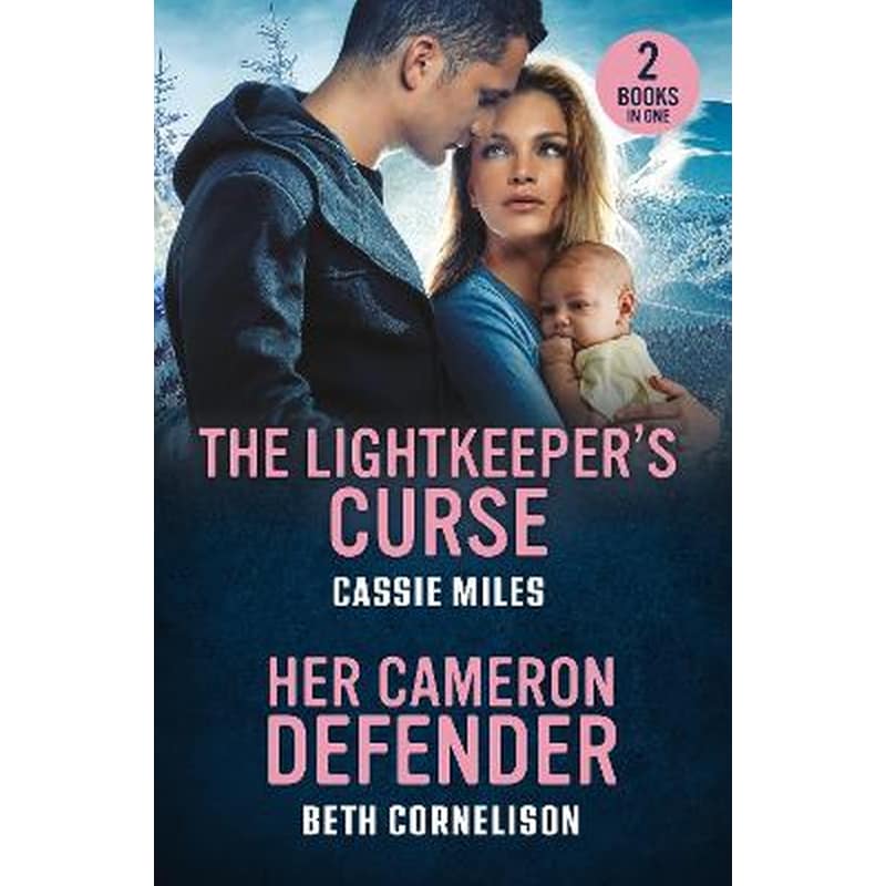 The Lightkeepers Curse / Her Cameron Defender
