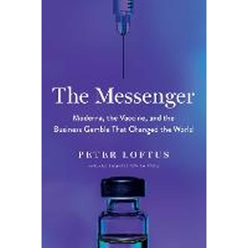 Messenger